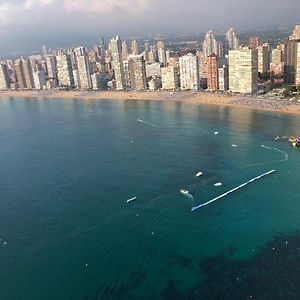 Apartamentos Benivistas